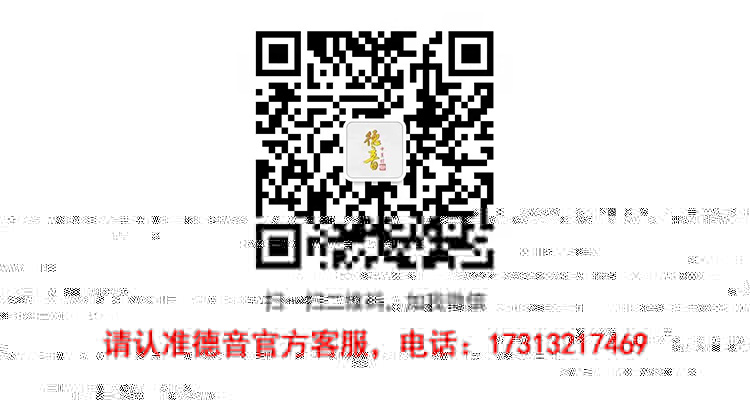 新二维码.jpg