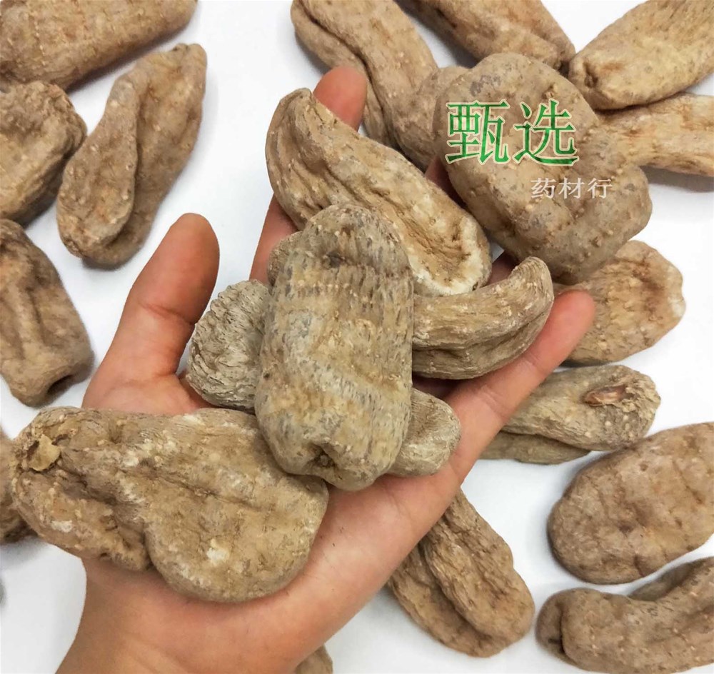花粉麻50克水印3.jpg