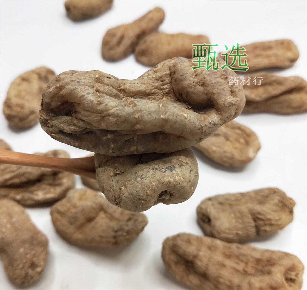 花粉麻50克水印8.jpg