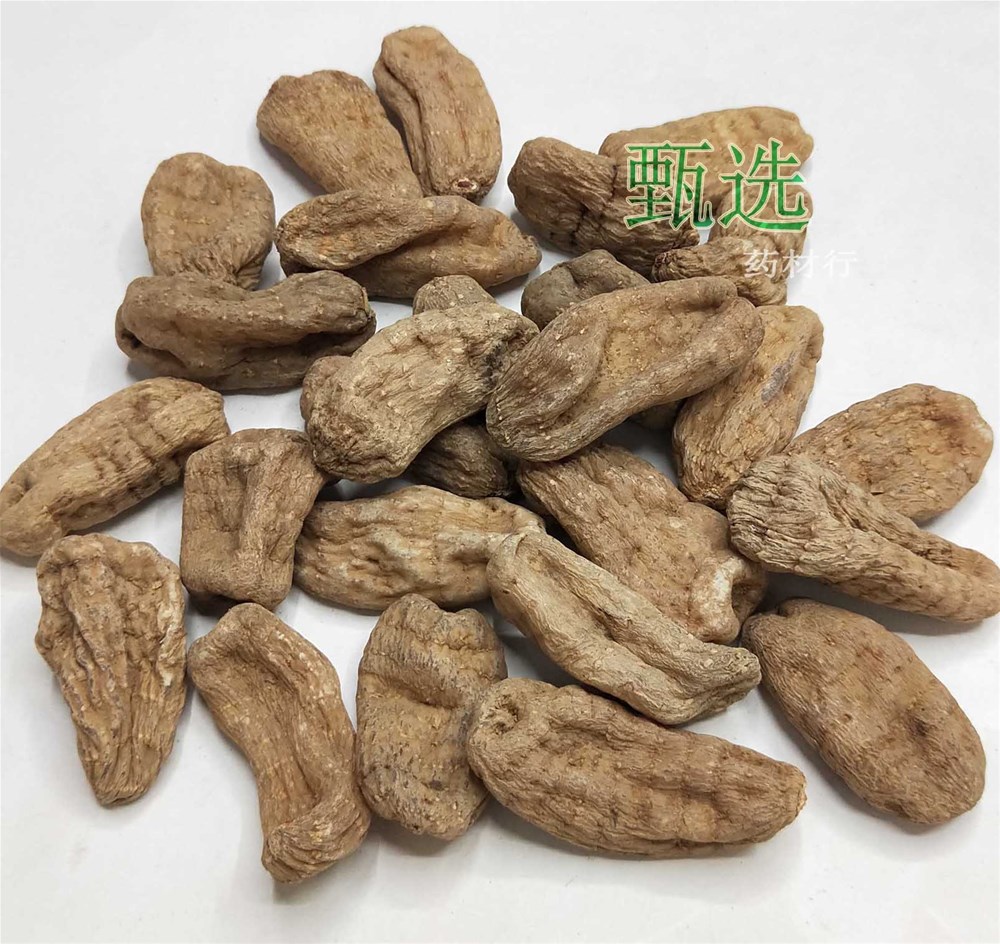 花粉麻50克水印2.jpg