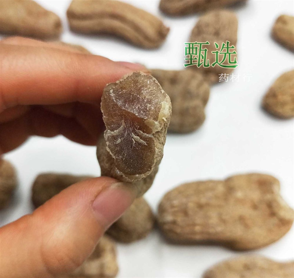 花粉麻50克水印5.jpg