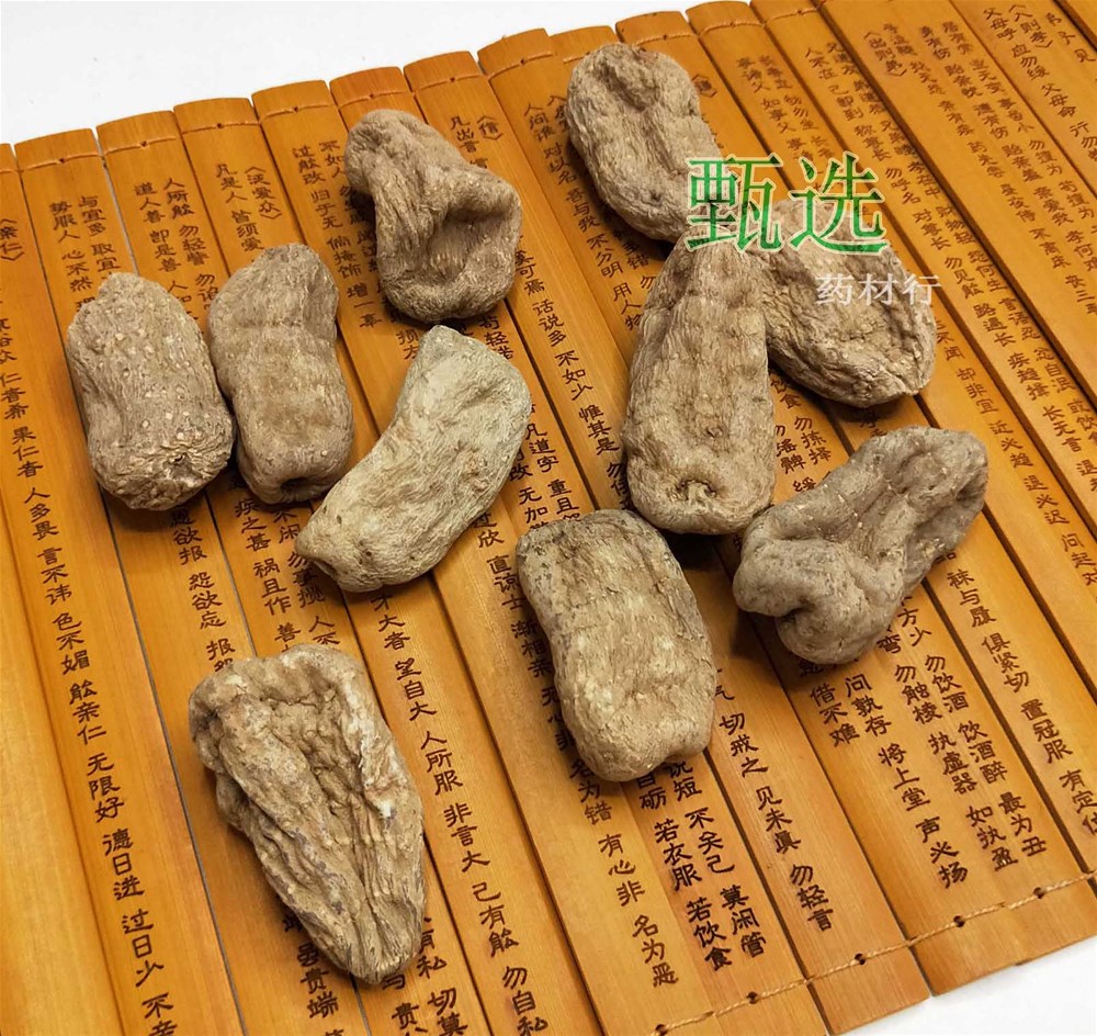 花粉麻50克水印9.jpg