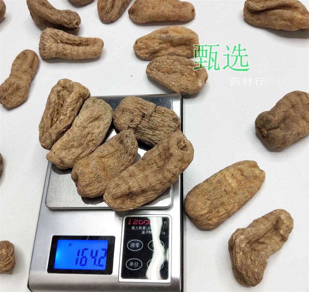 花粉麻50克水印7.jpg