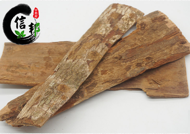 卡宾达树皮详情4.jpg