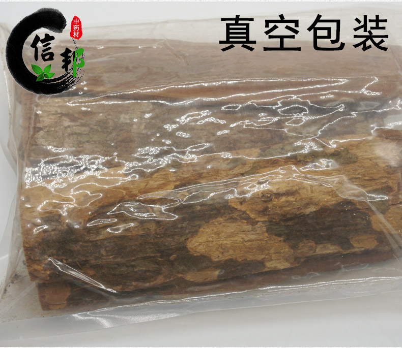 卡宾达树皮详情8.jpg