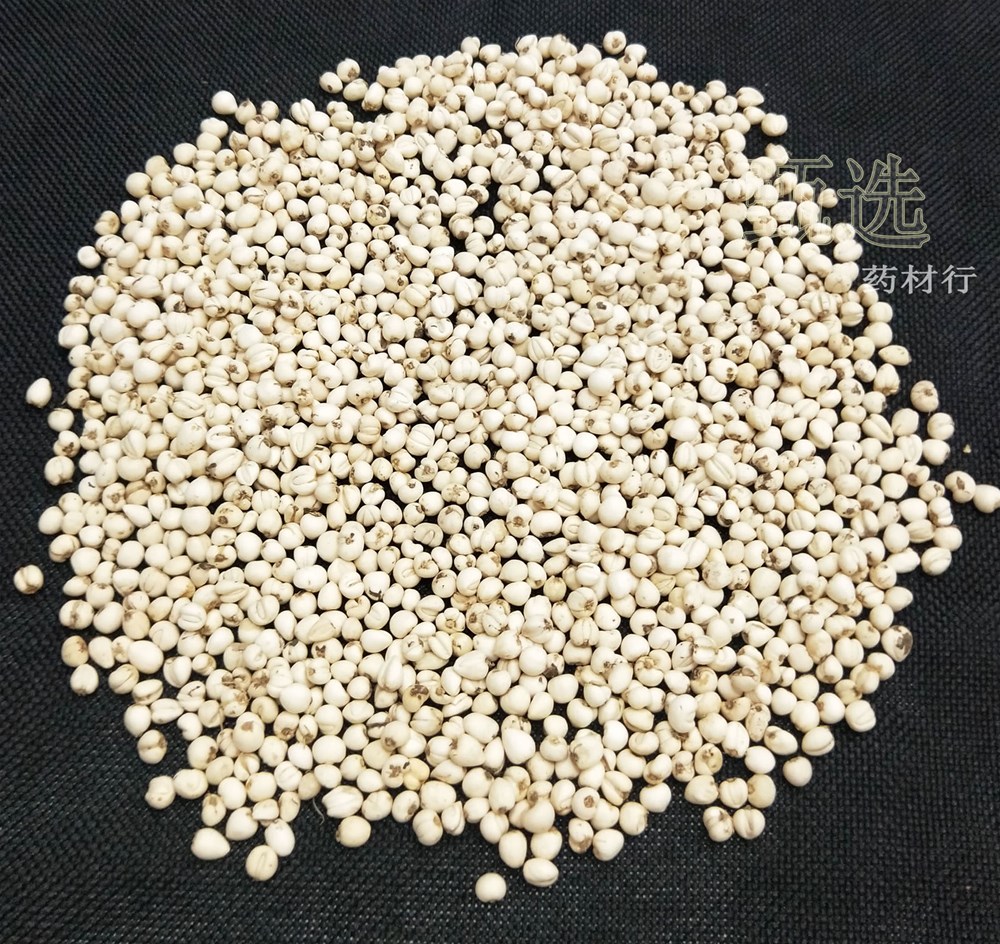 川贝母珍珠贝选货水印4.jpg