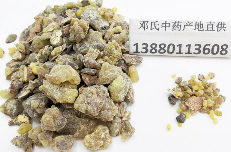 ruxiangal011.jpg