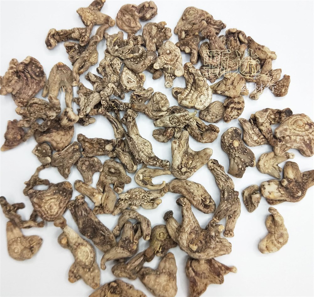 云南白芨统个水印4.jpg