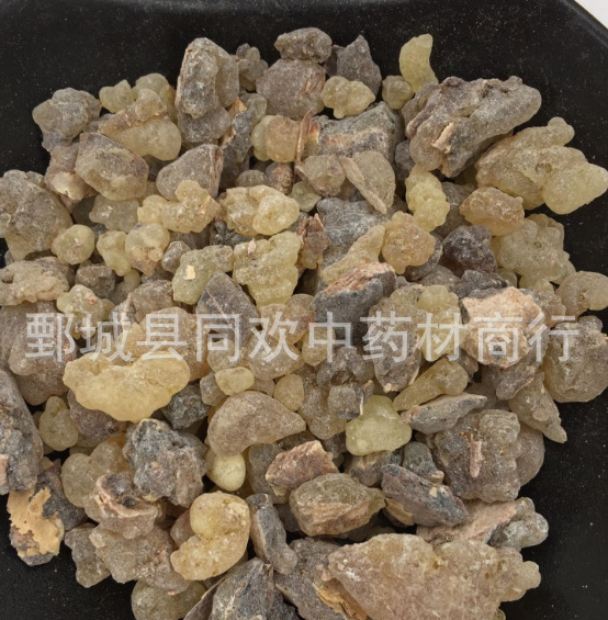 QQ截图20191209115825.png