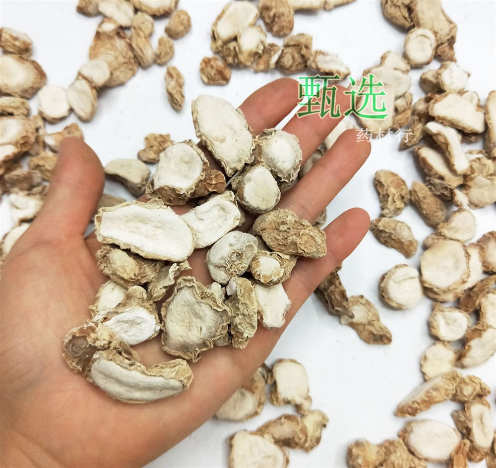 山奈选货水印5.jpg