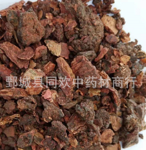 QQ截图20191206180242.png