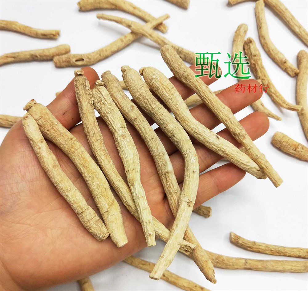 西洋参4克条水印10.jpg