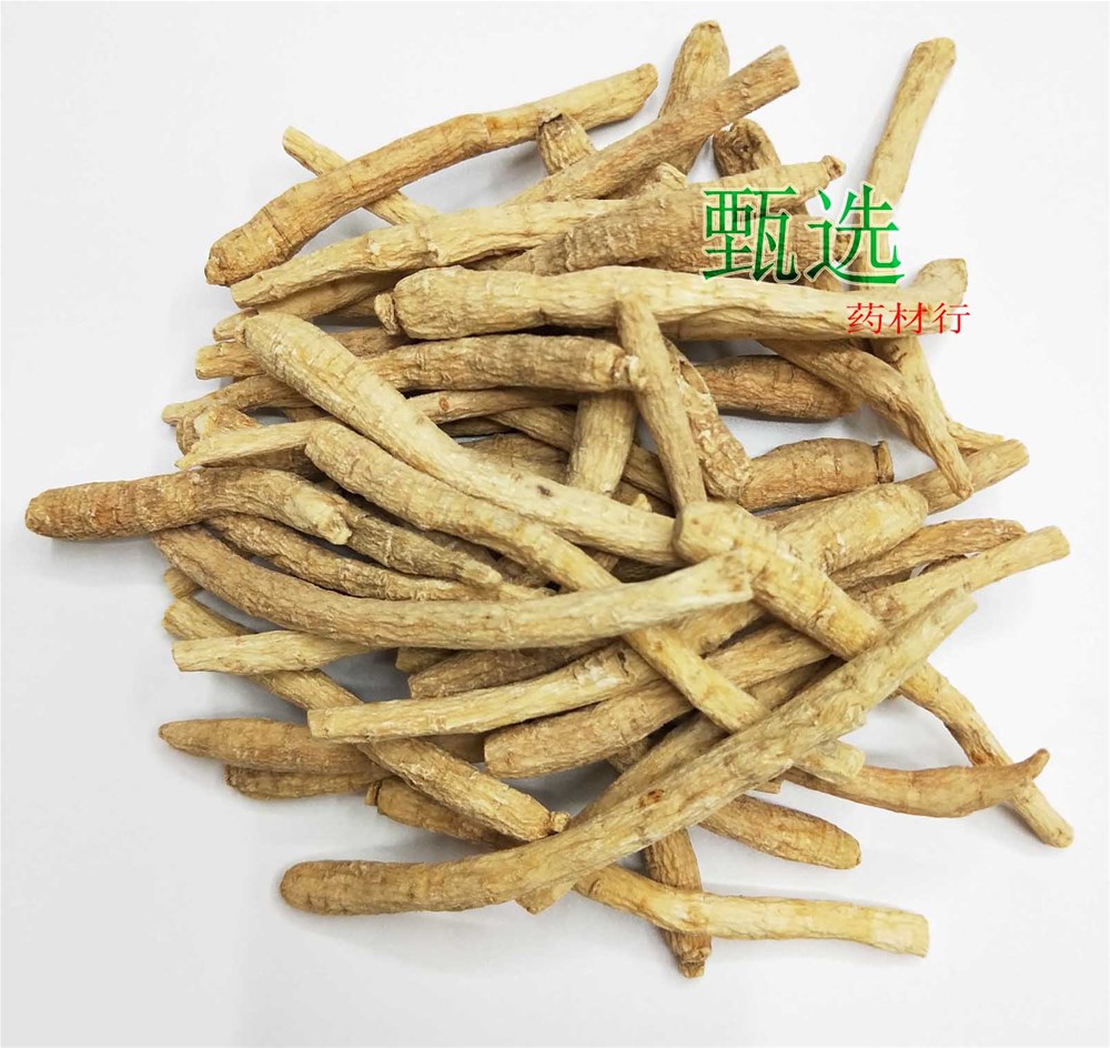 西洋参4克条水印3.jpg