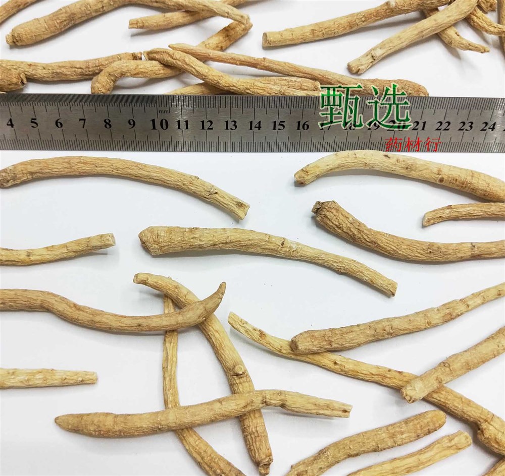 西洋参4克条水印7.jpg