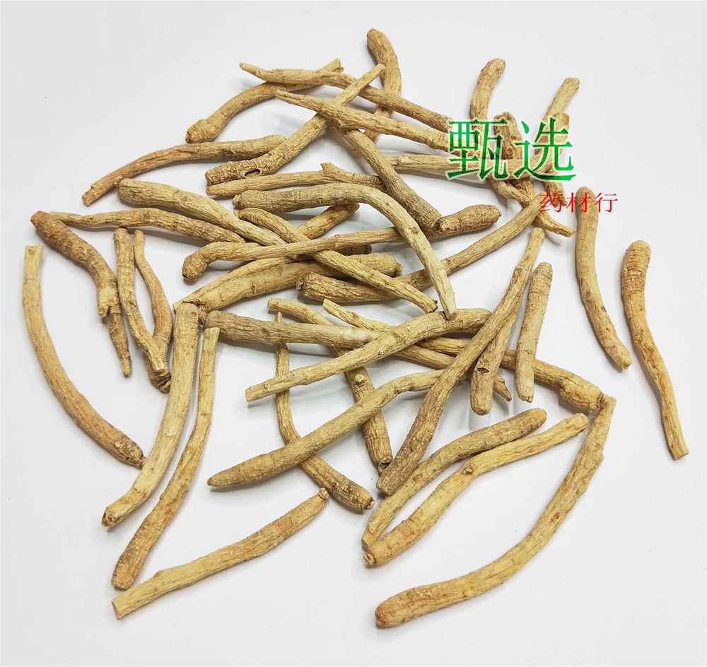 西洋参4克条水印5.jpg
