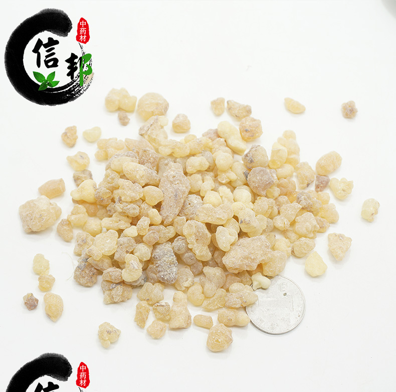 乳香珠详情_07.jpg