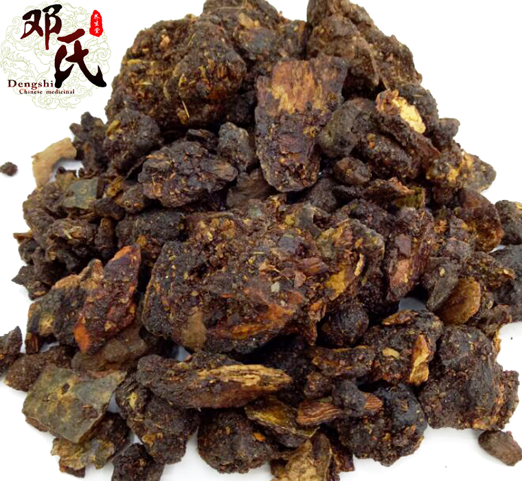 zhimeiyaoal015.jpg