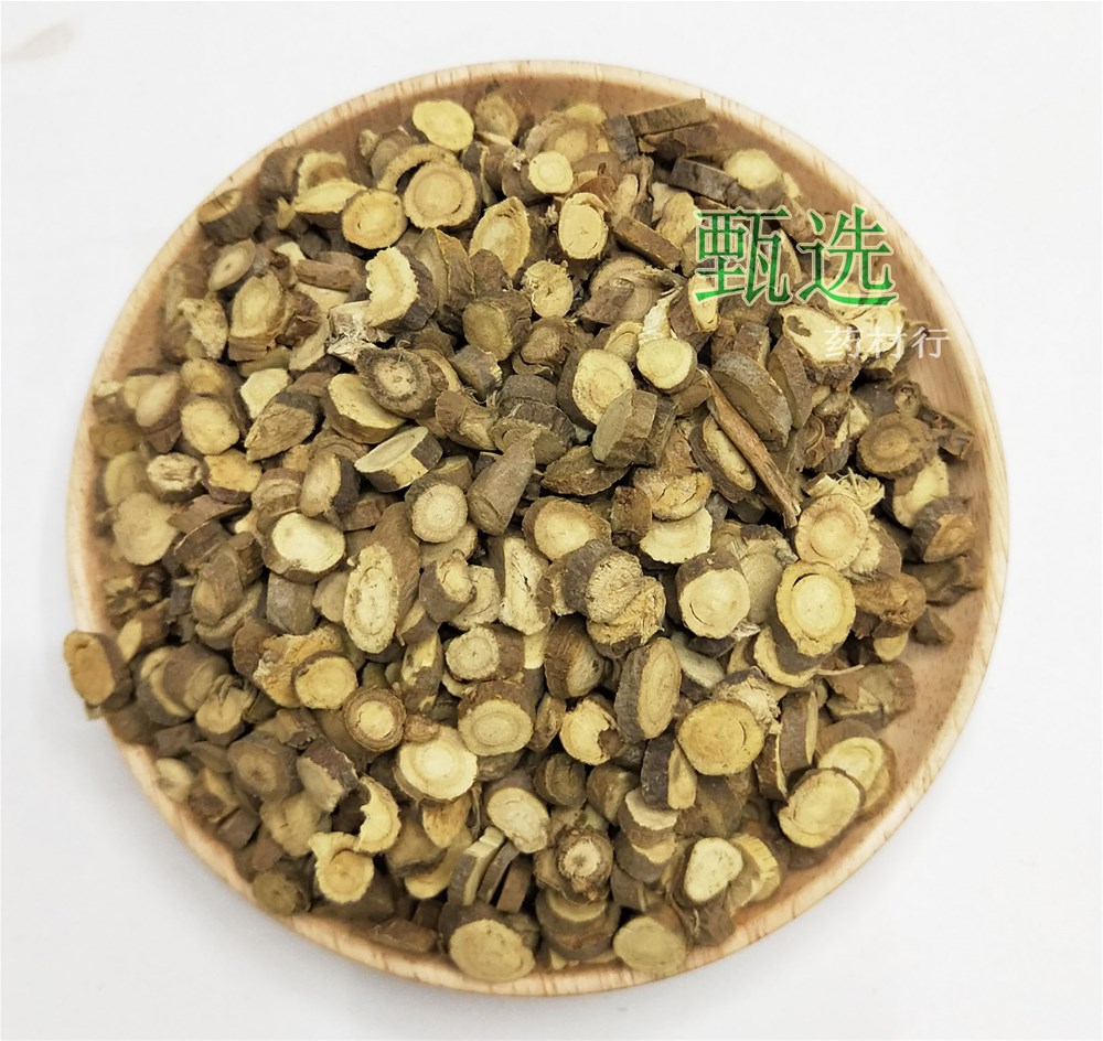 新疆甘草中统片水印7.jpg