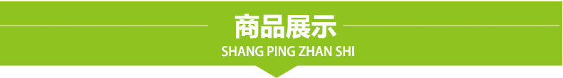 云南小草坝鲜天麻小统30克以上水印1.jpg