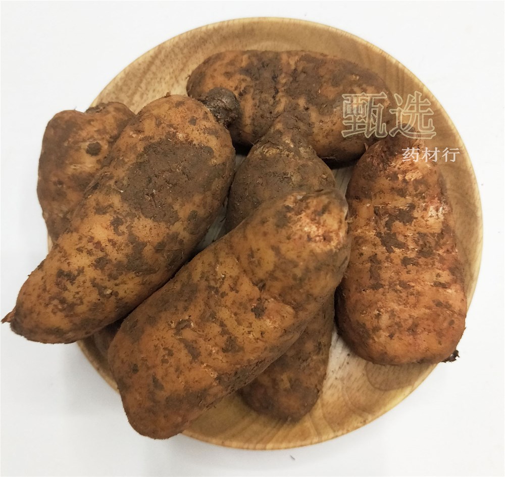 云南小草坝鲜天麻小统30克以上水印2.jpg