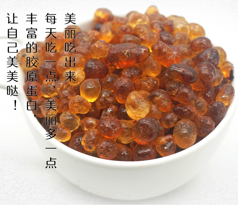 珍珠桃胶详情6.jpg