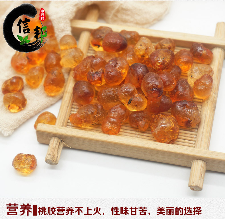 珍珠桃胶详情9.jpg