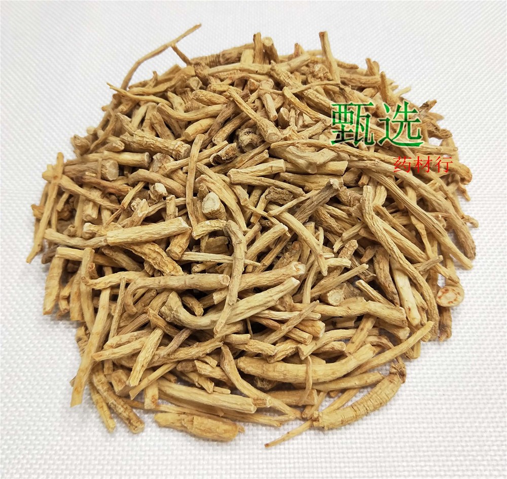 西洋参小节子水印6.jpg