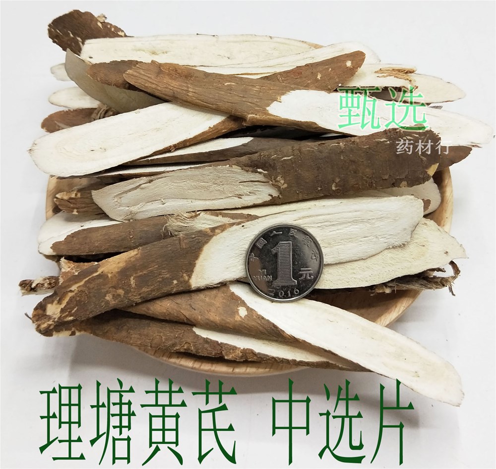 20200520_201010_014_副本.jpg