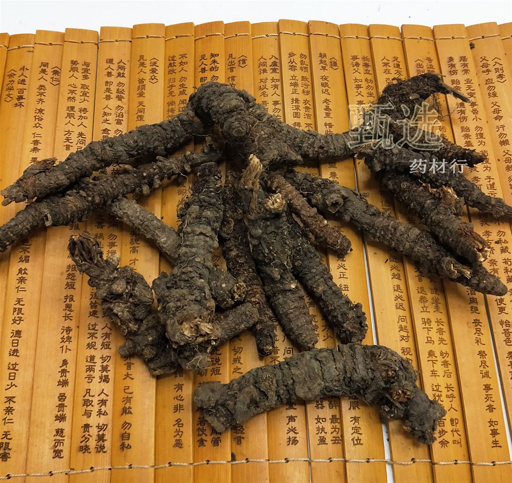 蚕羌个子选货水印7.jpg