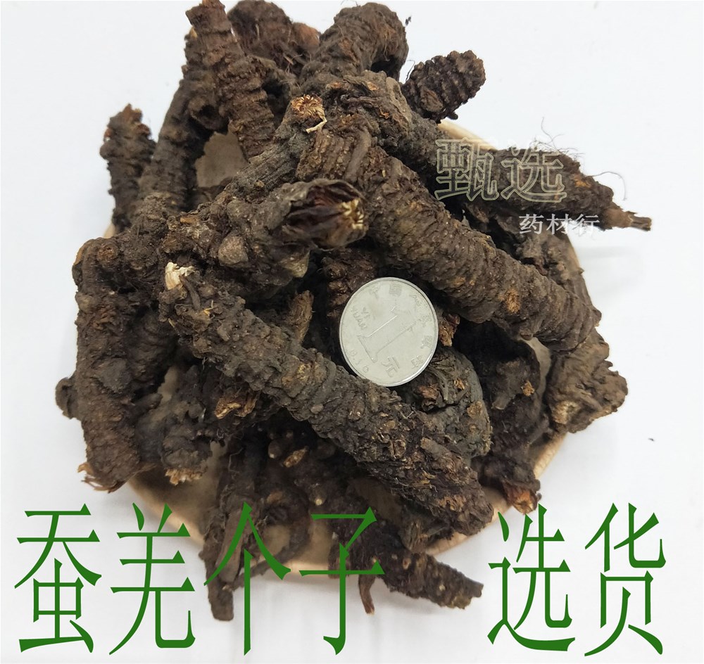 蚕羌个子选货水印1.jpg
