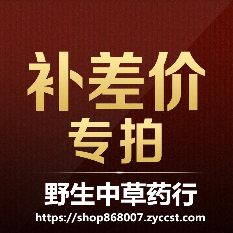 timg (1)_副本.jpg