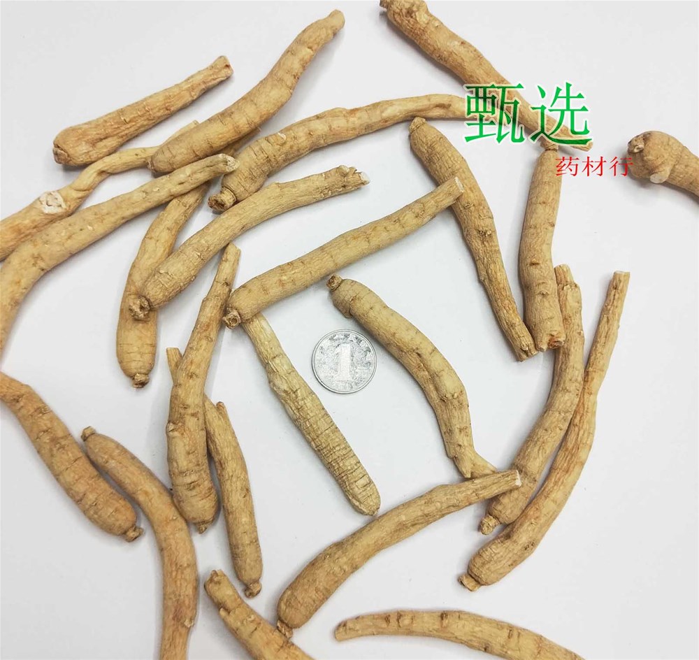 西洋参10克条水印10.jpg