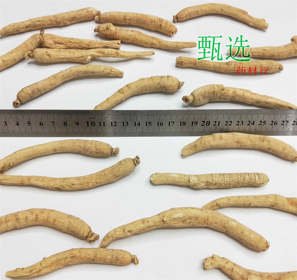 西洋参10克条水印5.jpg