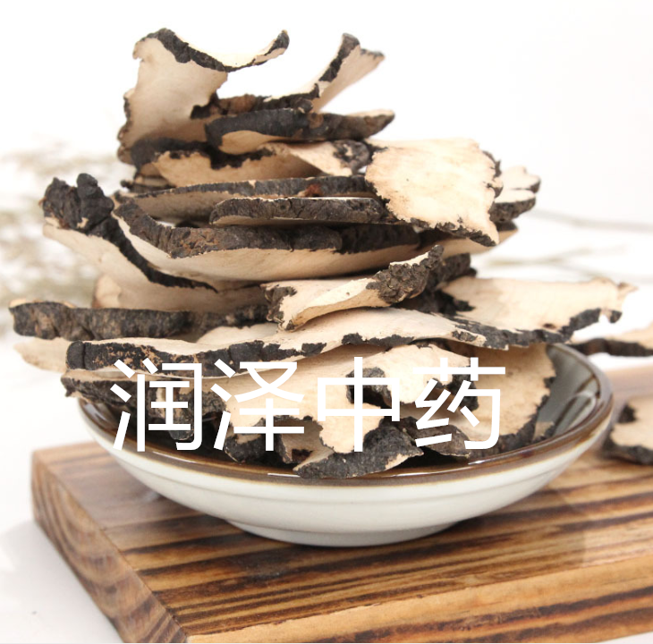 QQ截图20210602193101.png