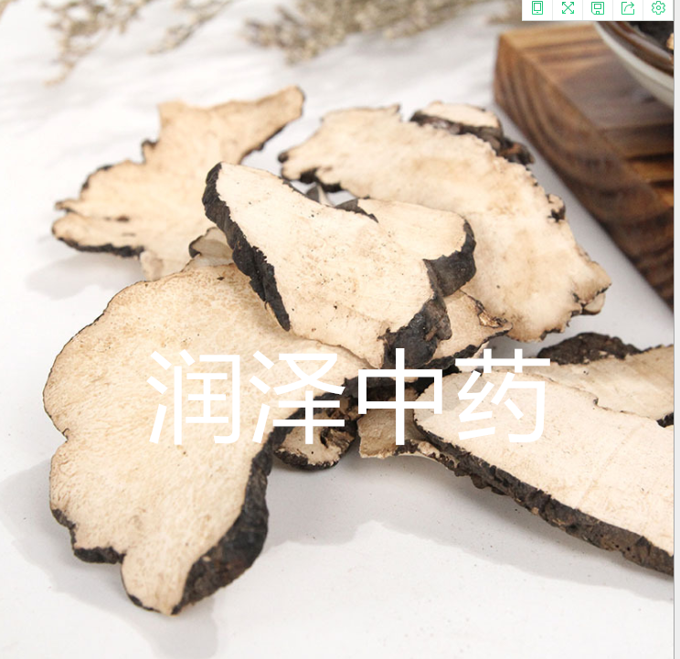 QQ截图20210602193116.png