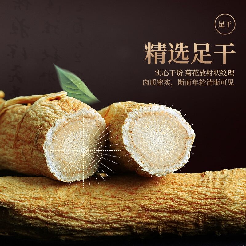 1稿定设计导出-20190714-142018.jpg
