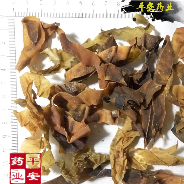 昆布13柴胡北~01_副本.jpg