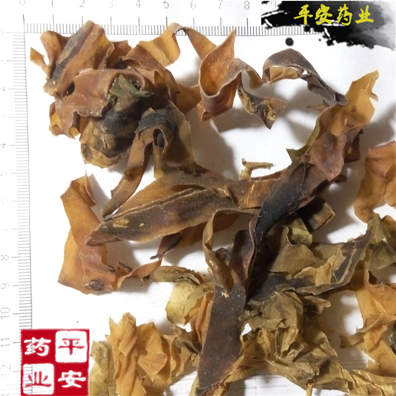 昆布13柴胡北_副本.jpg