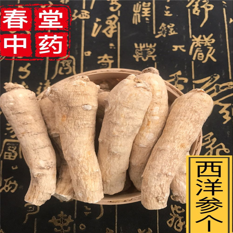 新平盖灵芝.jpg