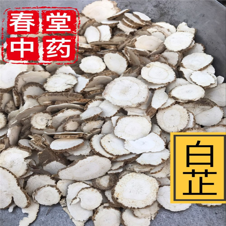 pscUY_副本.jpg