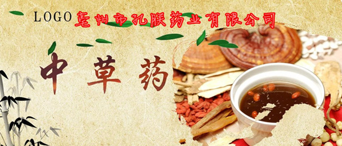 诚实通试图.jpg