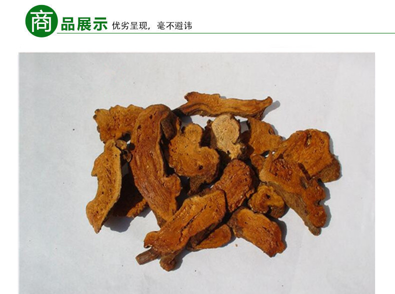 这2.jpg