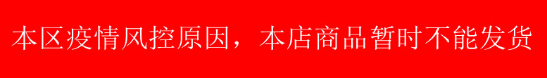 通用描述2图.jpg