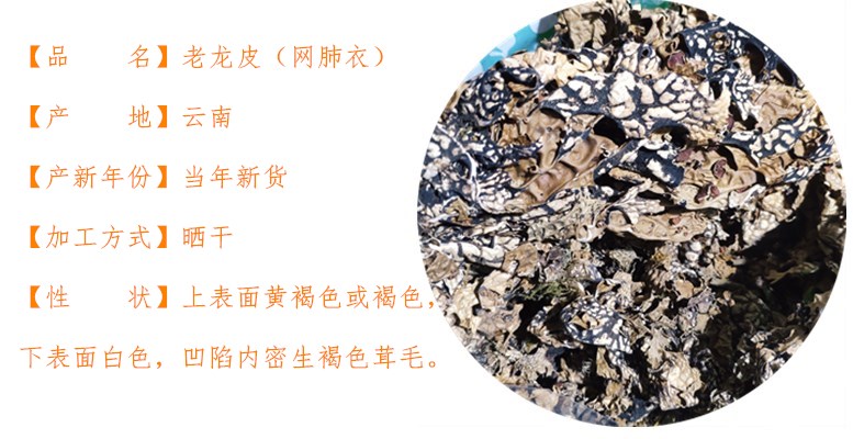 210ce546150c8695ed34e13355ba536c_副本.jpg