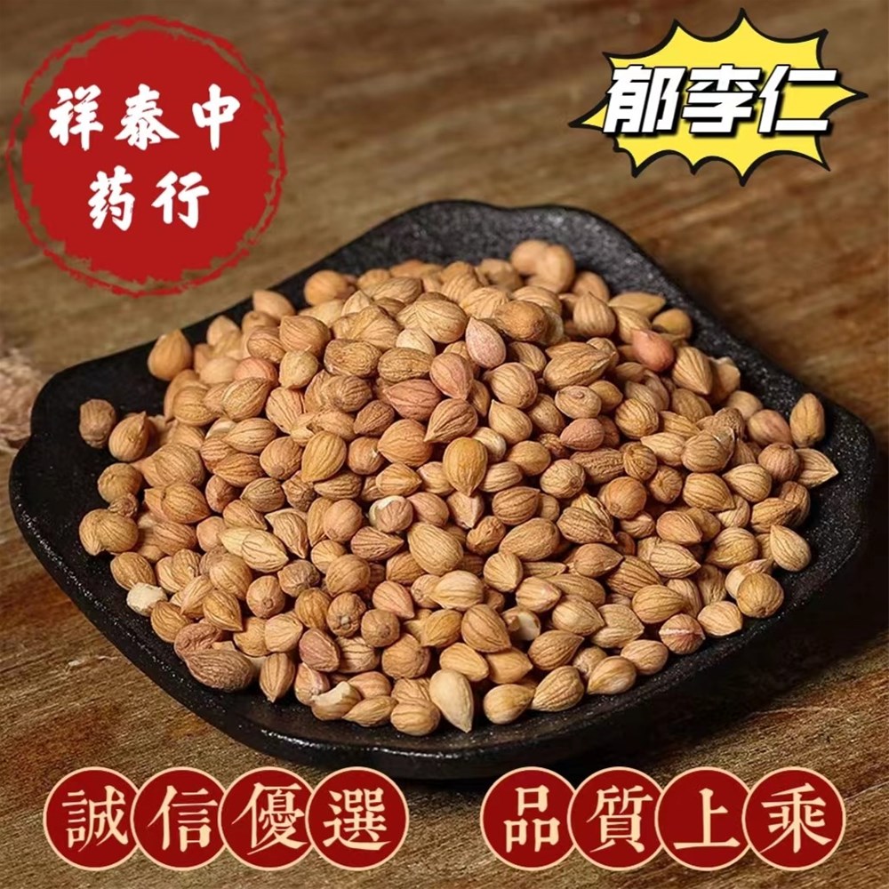微信图片_20230111183807.jpg