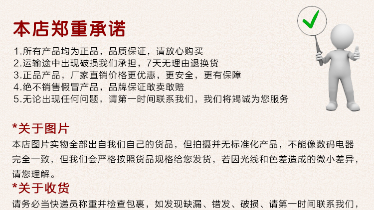 丹参_12.jpg