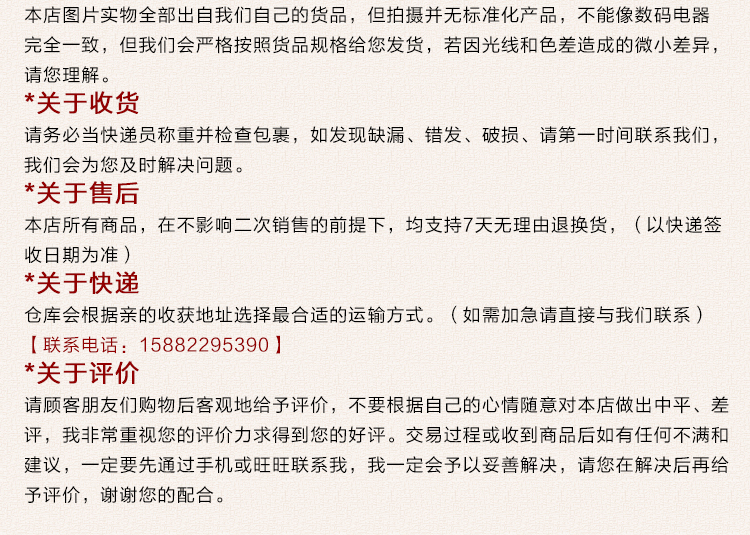 公共2.jpg