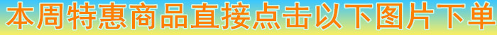 210ce546150c8695ed34e13355ba536c_副本.jpg