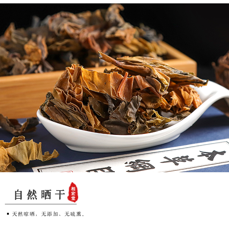 昆布_04.jpg