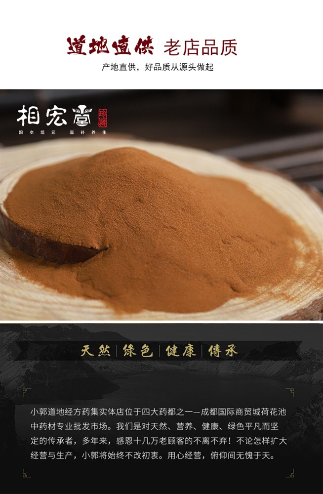海金沙5.jpg